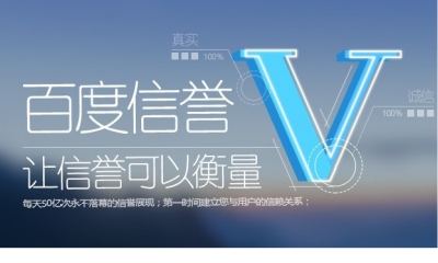 dy买赞自助平台优势